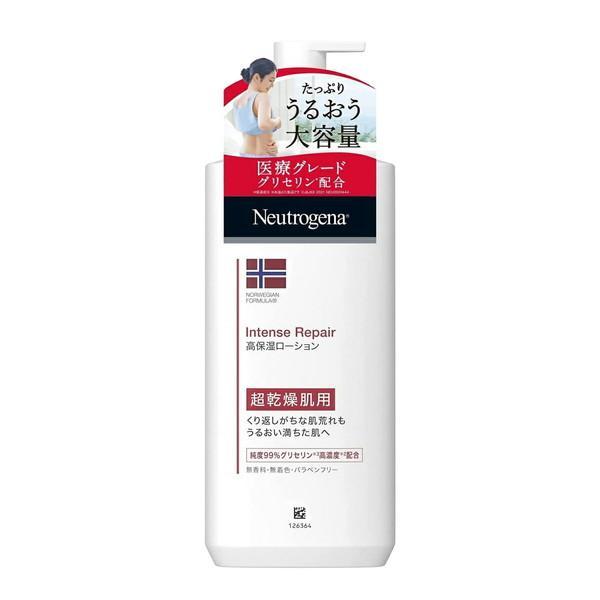 (まとめ買い×8個セット)ニュートロジーナ ノルウェーフォーミュラ インテンスリペア ボディエマルジョン 450mL (送料無料)