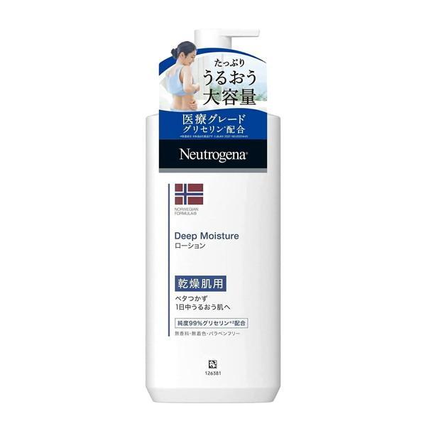 (まとめ買い×5個セット)ニュートロジーナ ノルウェーフォーミュラ ディープモイスチャー ボディミルク 450ml ジョンソン＆ジョンソン (送料無料)