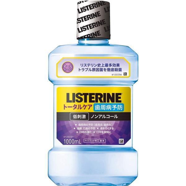 (まとめ買い×5個セット)ジョンソン&amp;ジョンソン 薬用 リステリン トータルケア 歯周病予防 1000ml マウスウォッシュ (送料無料)