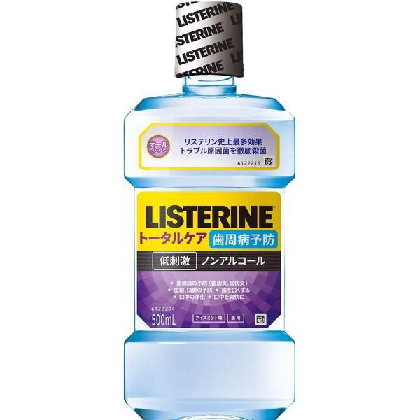 (まとめ買い×10個セット)ジョンソン&amp;ジョンソン 薬用 リステリン トータルケア 歯周病予防 500ml マウスウォッシュ (送料無料)