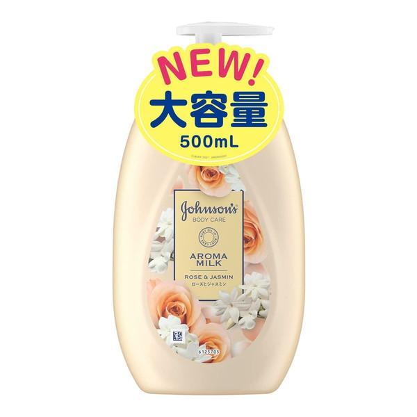 (まとめ買い×5個セット)ジョンソン＆ジョンソン ジョンソンボディケア エクストラケア アロマミルク 500ml (送料無料)