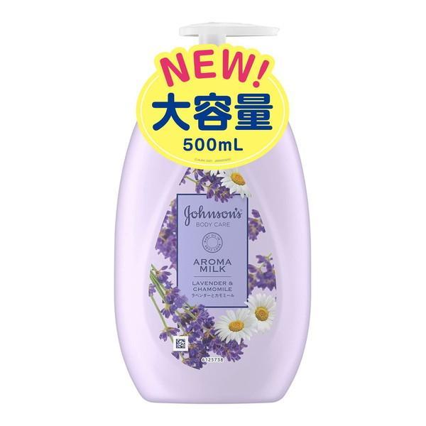 (まとめ買い×5個セット)ジョンソン＆ジョンソン ジョンソンボディケア ドリーミースキン アロマミルク 500ml (送料無料)