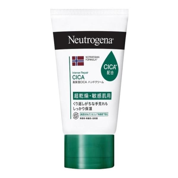 (まとめ買い×10個セット)ニュートロジーナ ノルウェー フォーミュラ インテンスリペア CICA ハンドクリーム 50g (送料無料)