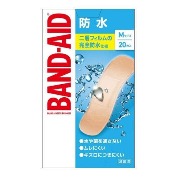 BANDーAID - (まとめ買い×72個仕掛ける)BAND-AID バンドエイド 雨合羽 M大きさ 20枚入 (貨物輸送無料) 絆創膏-ダイエット、健康