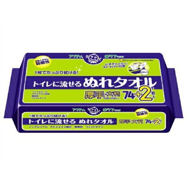 (まとめ買い×12個セット)日本製紙クレシア アクティ トイレに流せる ぬれタオル 76枚 (送料無料)