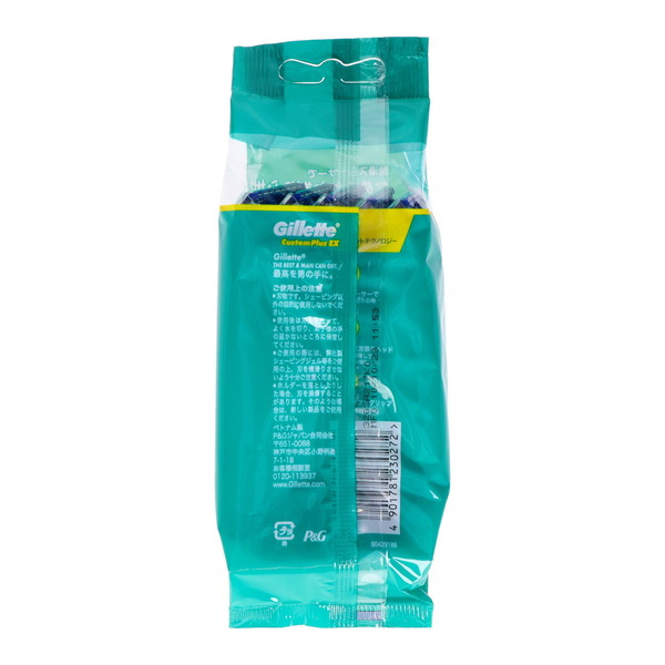 (まとめ買い×10個セット)P&G ジレット カスタムプラスEX 首振式 10本入 使い捨てカミソリ (送料無料)_1