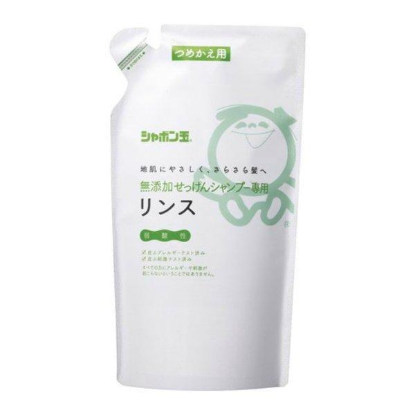 (送料無料・まとめ買い×5個セット)シャボン玉石けん シャボン玉 無添加 せっけんシャンプー 専用リンス つめかえ用 420ml