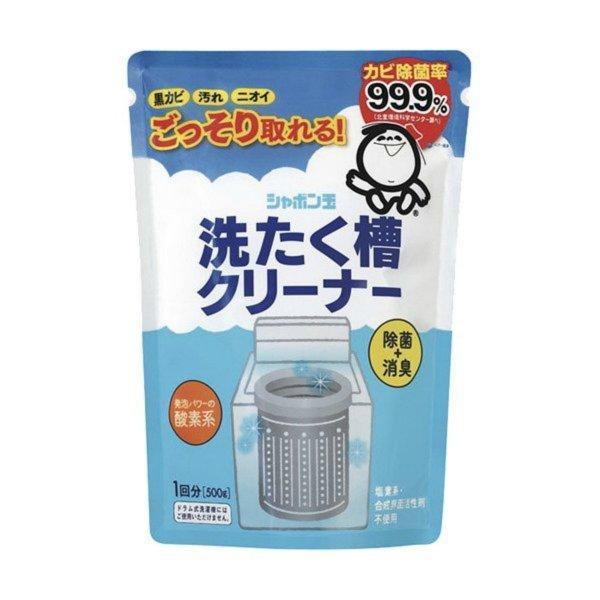 まとめ買い×20個セット)シャボン玉石けん 洗たく槽クリーナー 500g 1 