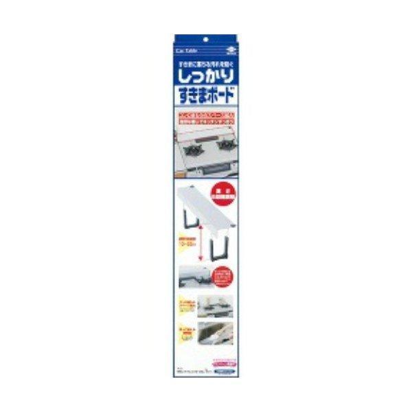 (まとめ買い×10個セット)東洋アルミ しっかりすきまボード ガルバニウム 1枚入 (送料無料)