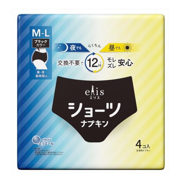 (まとめ買い×18個セット)大王製紙 エリス ショーツ M-L 昼・夜 長時間用 ブラック 4コ入 ショーツ型ナプキン 生理用品 (送料無料)
