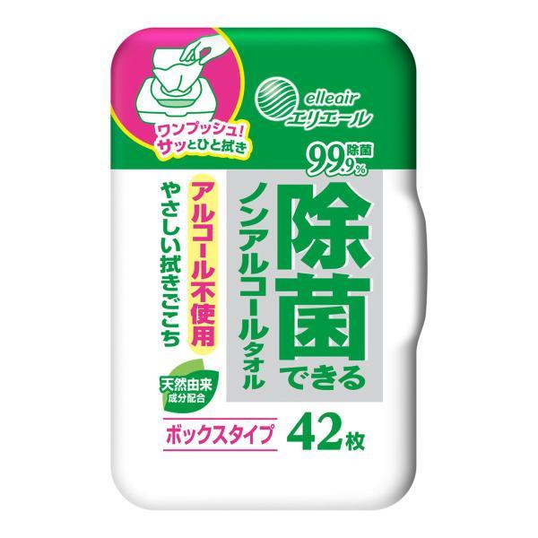 (まとめ買い×10個セット)大王製紙 エリエール 除菌できる ノンアルコールタオル ボックスタイプ 本体 42枚入 (送料無料)
