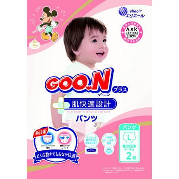 GOO.N ポイント消化 (まとめ買い×5個セット)大王製紙 エリエール 