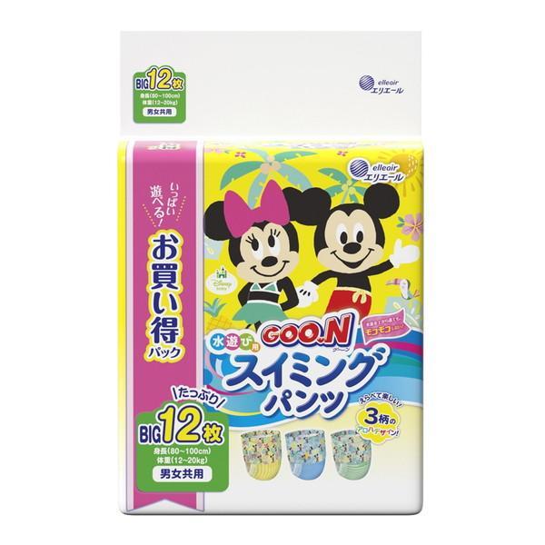 GOO.N (まとめ買い×5個セット)大王製紙 グーン スーパーBIG パンツ