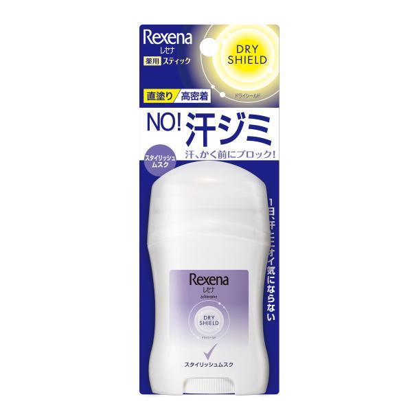 (まとめ買い×24個セット)ユニリーバ レセナ ドライシールド パウダースティック スタイリッシュムスク 20g (送料無料)