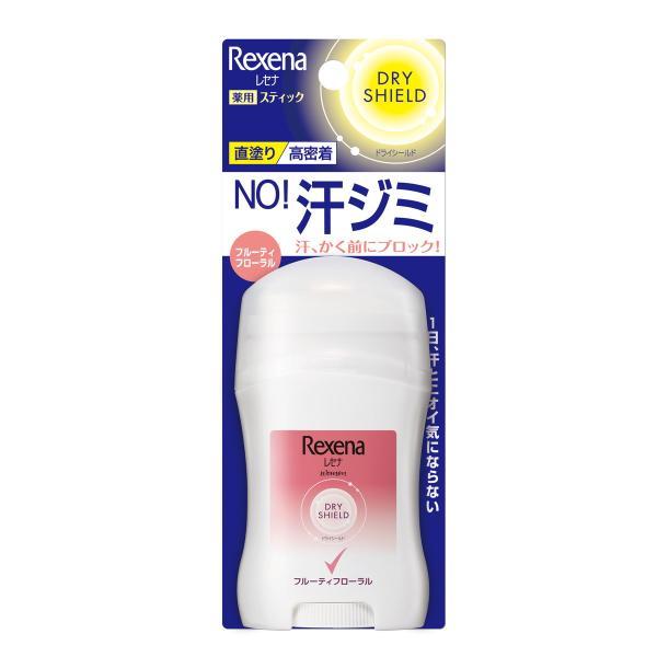 (まとめ買い×24個セット)ユニリーバ レセナ ドライシールド パウダースティック フルーティフローラル 20g (送料無料)