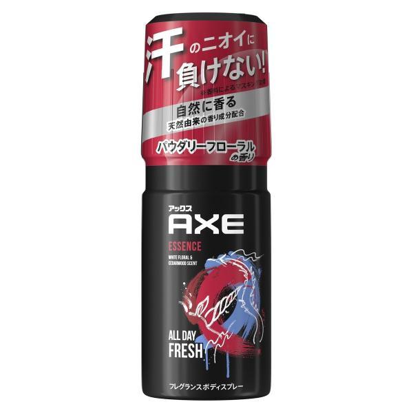 (まとめ買い×3個セット)ユニリーバ AXE アックス フレグランスボディスプレー エッセンス パウダリーフローラルの香り 60g 男性用 (送料無料)