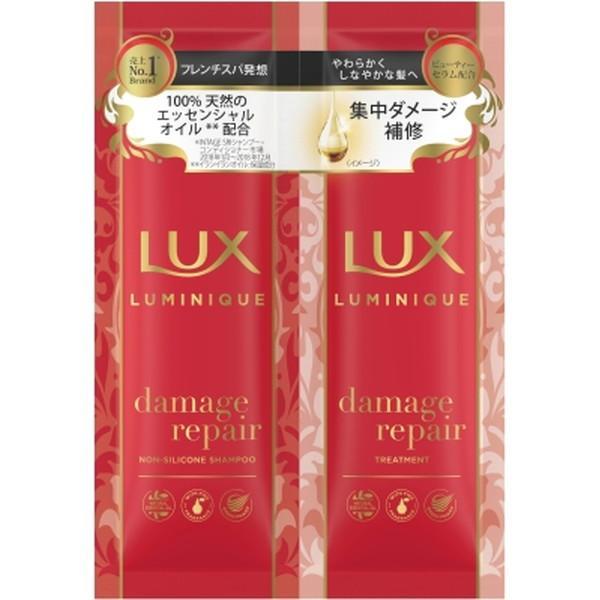 ラックスLUXルミニークシャンプー&トリートメント10セット LUX（ラックス） (まとめ買い×10個セット)LUX ルミニーク ダメージ