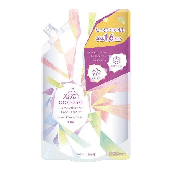 (まとめ買い×10個セット)NSファーファ ファーファ ココロ 柔軟剤 詰替用 800mL (送料無料)