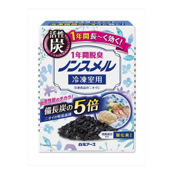 (送料無料・まとめ買い×40個セット)白元アース ノンスメル 冷凍室用 置き型 1年間脱臭 20g