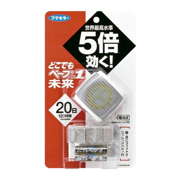 (まとめ買い×10個セット)フマキラー どこでも ベープ NO1 未来 メタリックグレー 20日 (送料無料)