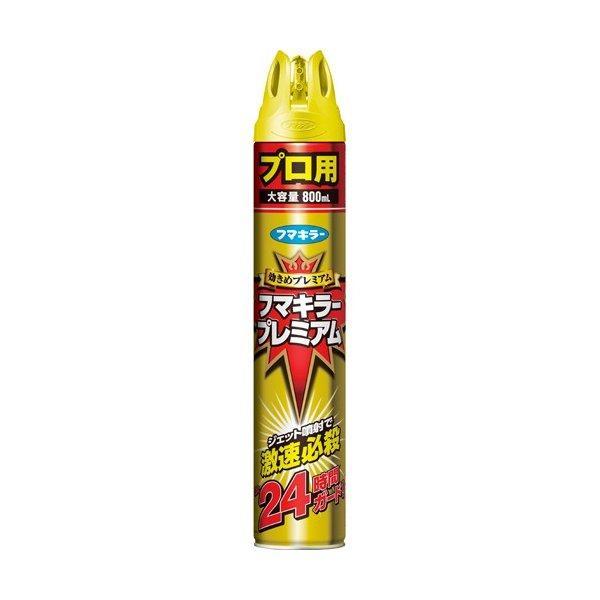 (まとめ買い×20個セット)フマキラー プレミアム プロ用 800mL 殺虫忌避スプレー (送料無料)