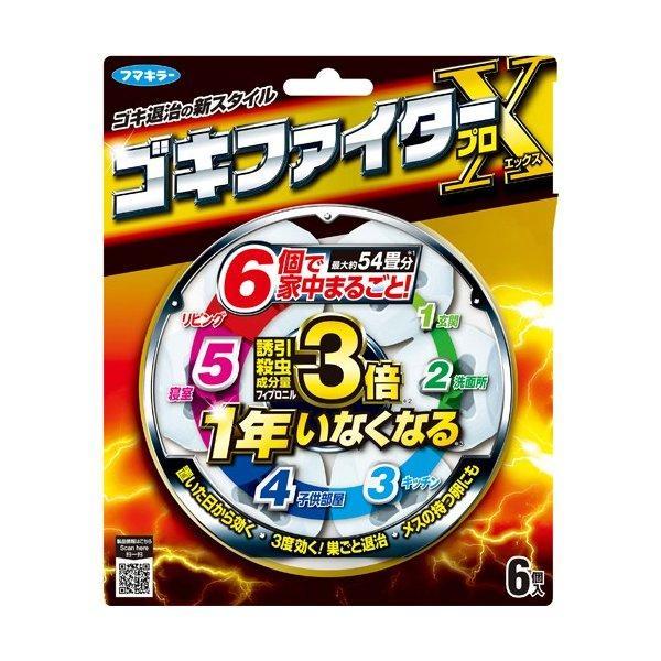 (まとめ買い×18個セット)フマキラー ゴキファイタープロX 6個入 (送料無料)
