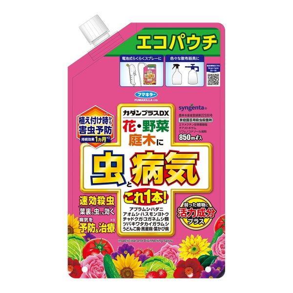 MJQ2KNFA6KG