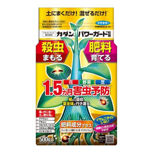 (まとめ買い×10個セット)フマキラー カダン パワーガード 500g 粒剤 殺虫剤 (送料無料)