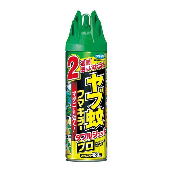 (まとめ買い×10個セット)フマキラー ヤブ蚊 フマキラー ダブルジェットプロ 480ML (送料無料)
