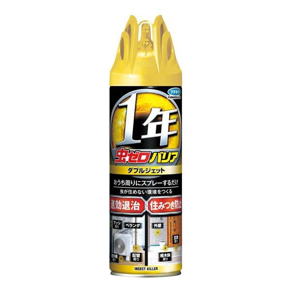 (まとめ買い×20個セット)フマキラー 虫ゼロバリア ダブルジェット 450mL (送料無料)