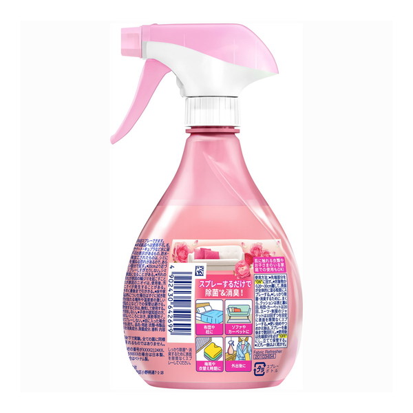 ファブリーズ 消臭スプレー ダブル除菌プラス 詰替用 業務用サイズ 10L
