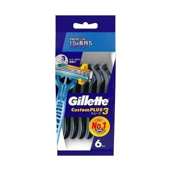 (送料無料・まとめ買い×10個セット)P&G ジレット カスタムプラス3 スムース 6本入 使い捨てカミソリ P&G ジレット カスタムプラス3 プレミアムスムース 6本入 メンズ剃刀 - 最安値・価格比較 - Yahoo!ショッピング