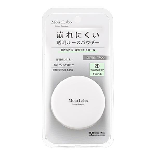 (まとめ買い×48個セット)明色化粧品 モイストラボ ルースパウダー テカリ防止 SPF36 PA++ (送料無料)