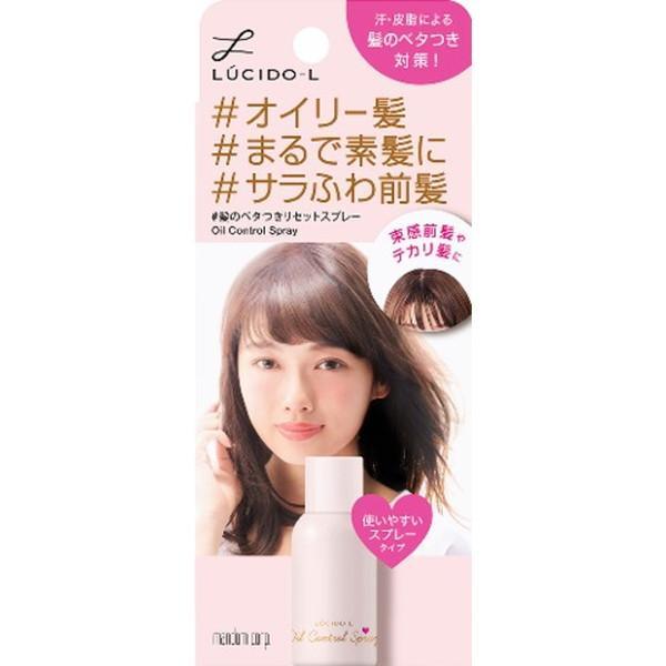 (まとめ買い×36個セット)マンダム ルシードエル #髪のベタつきリセットスプレー 70g (送料無料)