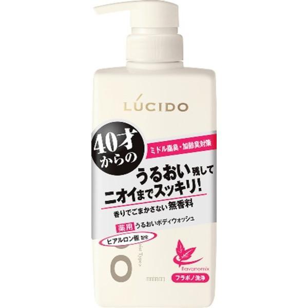 大人気 あす楽対応  【M285J1GPYWP】 限定デザイン