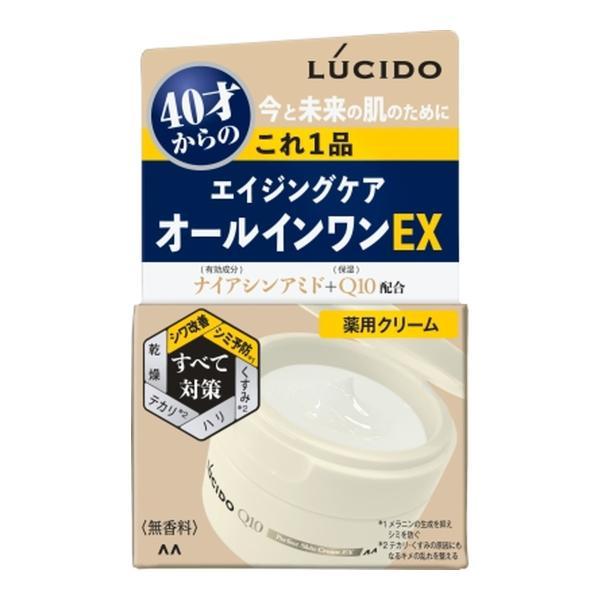 (送料無料・まとめ買い×5個セット)マンダム ルシード 薬用パーフェクトスキンクリームEX 90g エイジングケア 医薬部外品