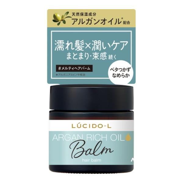 (まとめ買い×10個セット)マンダム ルシードエル メルティヘアバーム 35g スタイリング剤 (送料無料)