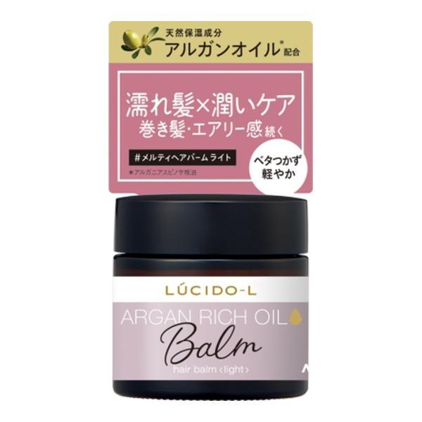 (まとめ買い×36個セット)マンダム ルシードエル メルティヘアバーム ライト 35g スタイリング剤 (送料無料)
