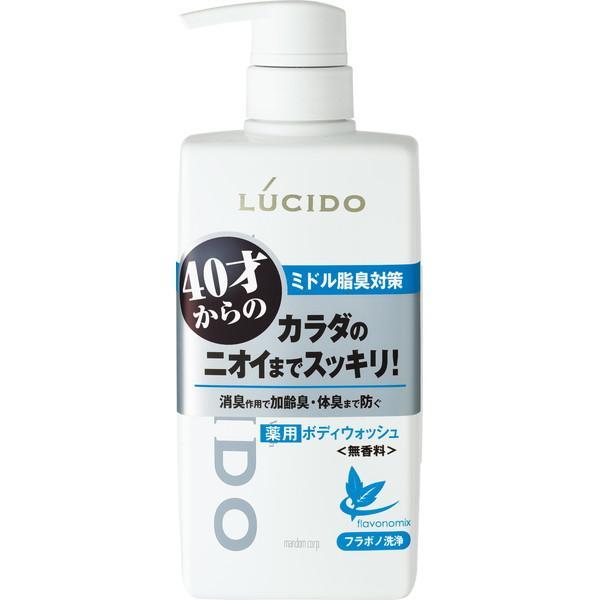 [大人気 本日発送 ] M06K3THEOC5 (M06K3THEOC5)