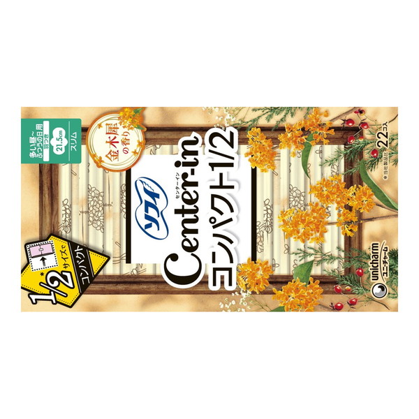 送料無料・まとめ買い×18個セット)ユニ・チャーム センターイン 