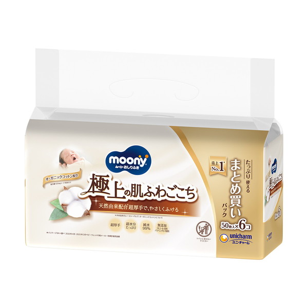 moony Natural (まとめ買い×4個セット)ユニチャーム ムーニー