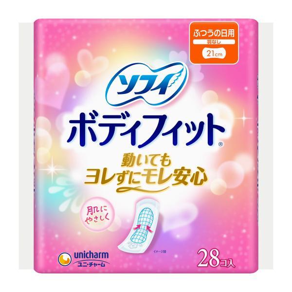 ソフィ（ユニ・チャーム） ユニ・チャーム ソフィ ボディフィット 羽