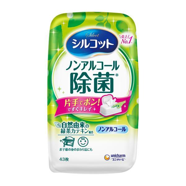 【送料込・まとめ買い×5個セット】ユニチャーム　(　ユニ・チャーム　) シルコット 99.99%除菌 ウェットティッシュ 詰替 120枚