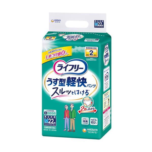 (まとめ買い×3個セット)ユニ・チャーム ライフリー うす型軽快パンツ Mサイズ 22枚入 (送料無料)