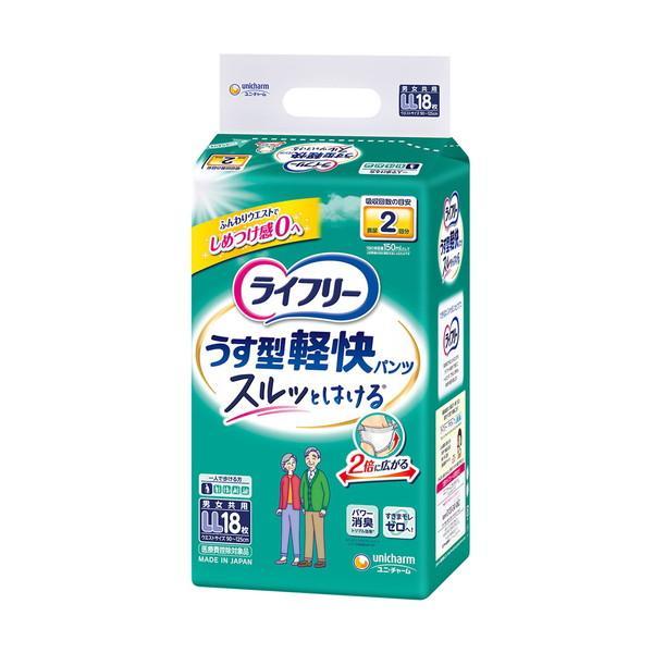 (まとめ買い×3個セット)ユニ・チャーム ライフリー うす型軽快パンツ LLサイズ 18枚入 (送料無料)