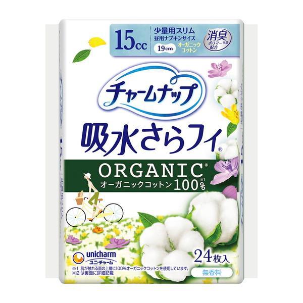 (送料無料・まとめ買い×5個セット)ユニ・チャーム チャ-ムナップ 吸水さらフィ コットン 少量用 24枚入 15cc