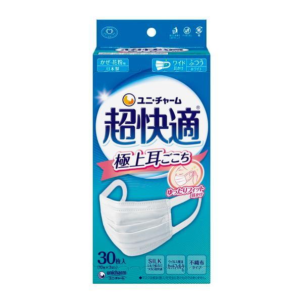超快適マスク - (まとめ買い×10個仕掛ける)ユニ・チャーム 限りない耳ごこち 筋目手あい ふつう 30枚入 白いこと (貨物輸送無料) ダイエット、健康-マスク