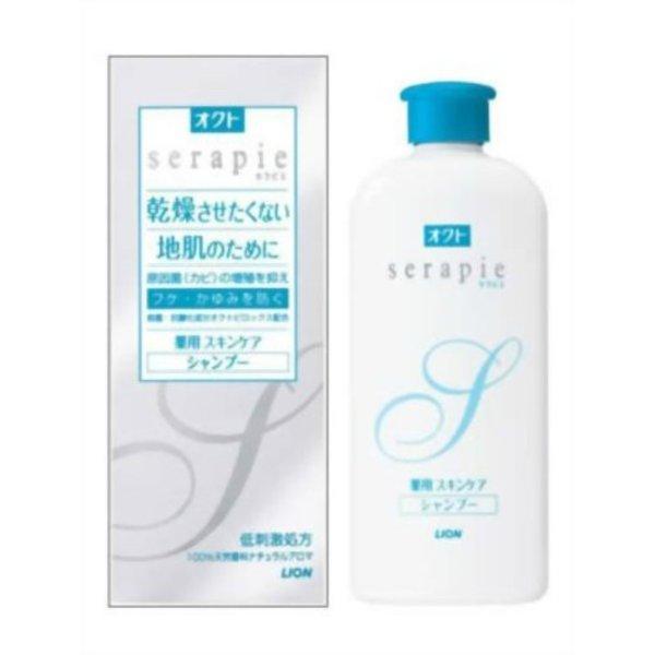 (まとめ買い×10個セット)ライオン オクト セラピエ 薬用 スキンケア シャンプー ナチュラルアロマのほのかな香り 230ml (送料無料)
