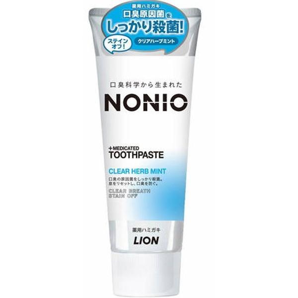 (まとめ買い×60個セット)ライオン ノニオ NONIO 薬用 ハミガキ クリアハーブミント 130g 医薬部外品 (送料無料)