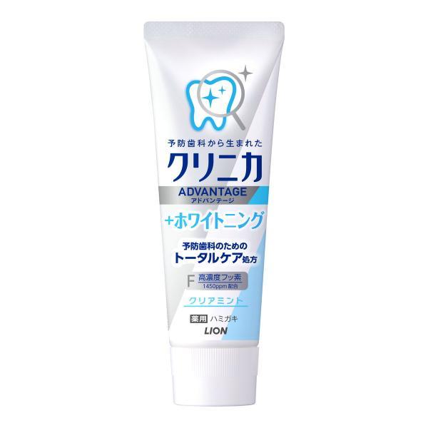(まとめ買い×60個セット)ライオン クリニカ アドバンテージ +ホワイトニング 薬用 ハミガキ クリアミント 130g 医薬部外品 (送料無料)